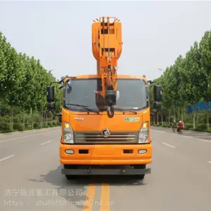 ���������� 8��С�͵��� 8�ָ���������� �ɰ��Ҹ��� �⹺��˰