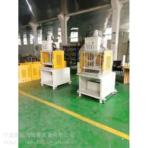 800吨压铸机配套切边机 20吨油压切边机 智能门锁压铸铝件冲边机