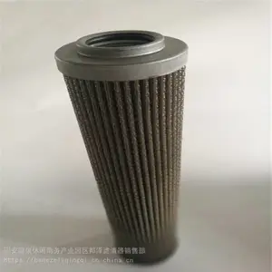 维特根2104522液压滤芯厂家供应质量好