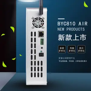 新品上市负离子监测系统空气检测系统