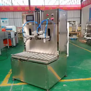 ϴ�ྫ���ع�װ�� Ͱװ�ʹ�װ�� Ӫ�����Ͱ��Զ���װ��