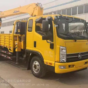 �����泵���۸� �����泵�� 8���泵�� ���ұ���