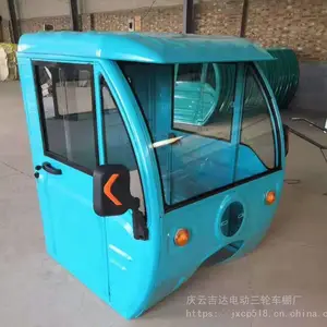 ����ֱ��ȫ��յ綯���ֳ���������ǰ��ͷ��