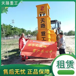 Һѹ���ٺ�-���ջ������·��Һѹ��ʩ��Ч���Ա�