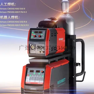 深圳麦格米特全数字单双脉冲焊机/铝合金焊机