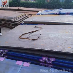 ���Q390 Q420 Q460 Q690��ǿ�� ��ǿ�Ƚṹ�ֳ����ֻ�