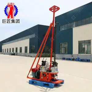 华夏巨匠YQZ-30型小型岩芯钻机 30米岩心取样钻机***