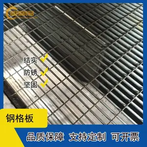 տ�����ŵ糧�ָ�դ ��ˮ�����ָ�� ϴ�����ָ�դ�� ����ֱ��
