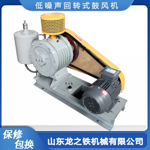 ���������תʽ�ķ��HC1001s����ۺ�� ����ʽ�ķ��HZ1001S�۸�