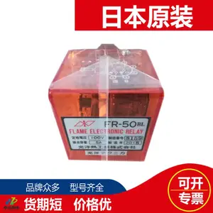 日本光洋热工业koyo-heat继电器FR-50BL FR-100 FR-12