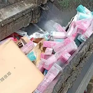 外高桥报废护肤品销毁上海外高桥扣押化妆品销毁焚烧公司