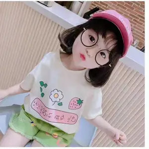 ��������һ���·������ٴ�ͯװ����t�� �ɰ�ͯװӡ��t����̯ͯװ��ô�ڲź���