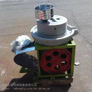 �����豸����ʯĥ 50��Сĥ������֭�綯ʯĥ�� �긻�ֻ�����ʯĥ�������۸�