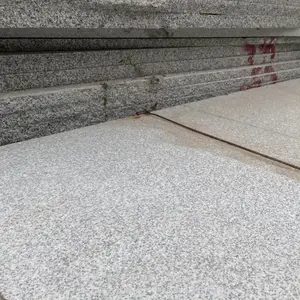����԰��̨��ʯ �����¹�̨��ʯ�� �ֻ����� ����̨��ʯ