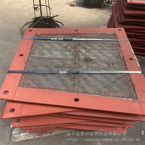 ����ɸ ��ĥɸƬ ϴúר�û���ɸ�������б���