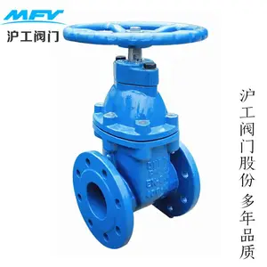 ����բ�� Z45X��������բ�� ����բ������ �������Źɷ�