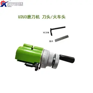 U2U3����ĥ�������Ƥ�������ͷLED�Ƶ�ͷҡ�ֲ�װɰ�ְ��ָ���