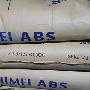 �߿���ABS ̨������ PA-717C
