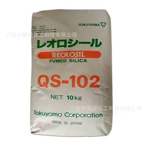 ��ɽ��̿�� QS102 ����������� QS-20LS��ǿ���������� ����102
