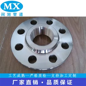 30408�����������˿�۷��� ����NPT RC TH-RF ���DN50 PN25 ����ܼ�