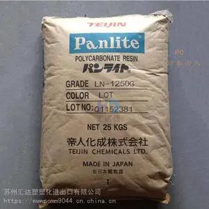 供应出售 PC日本帝人G-3430R 玻纤增强30% 高刚性 聚碳酸酯