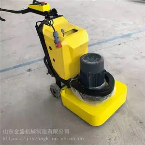 干湿两用的研磨机 固化地坪抛光机 电动研磨机