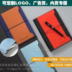 直销西安钢笔记事本做字 西安墨水笔刻字派克毕加索梦特娇等品牌有货