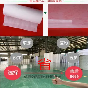 汽车工业过滤纸 汽缸平面磨 缸体缸盖滤纸 工业过滤纸 电镀液滤纸