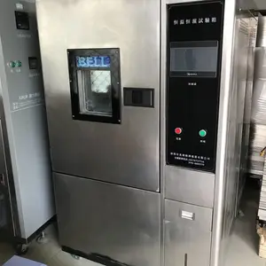 ���ڴ������ֺ��º�ʪ���������������6���³�ɫ