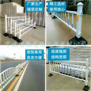 上海市政道路护栏隔离栏小区栏杆室外防护栏公路马路围栏市政护栏
