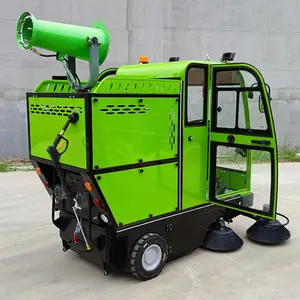 驾驶式道路吸尘雾炮喷水一体车 扫垃圾车 锂电封闭式广场市政环卫车