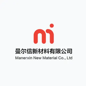 东莞市曼尔信新材料有限公司