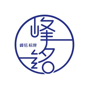 ��˾logo