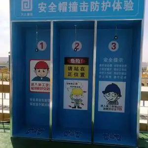 ����ʵ�尲ȫ�����-�ǽ��������������