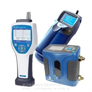 德国安诺尼 Aaronia 频谱分析仪V6-RSA250X 测试仪