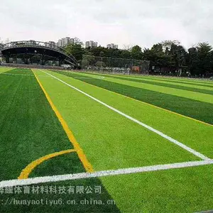 人造草坪铺设安装施工,草高5mm,人造草足球场 人造草足球场施工 佛山人造草坪施工 运动草休闲草铺装