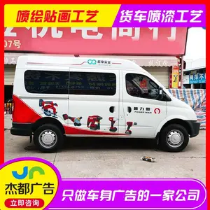 տ�����������棬�������۸񣬳�������Ĥ