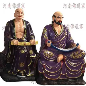 ʮ���޺�ͭ�� ʮ���޺���ϲ�޺� Цʨ�޺� ʮ���޺��Ž��޺����� ���ܲʻ� �ӹ�����