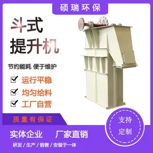 ˶�𻷱� TD��ʽ������ ��е�����豸 ���������϶�ʽ�������ͺ���ȫ