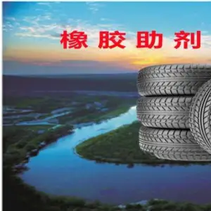 河南荣欣鑫科技有限公司