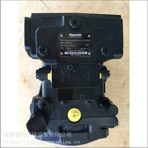 ��Ӧ ��ʿ�������� A10VG45HD3D1 10L-NSC10FO23D