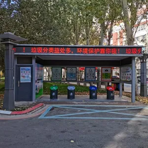 升降地埋式分类垃圾桶可智能自动灭火杀菌除臭满溢报警语音播报