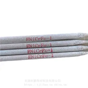 镍铬钼焊条ENiCrMo-3,ENI6625镍基焊条 625镍铬钼焊丝