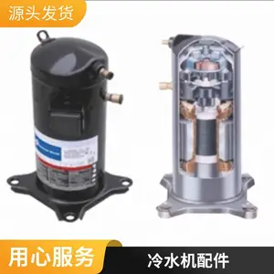 ��ҵ��ˮ�� ����ʽ��ģС�͹����䶳�� ��������߷������