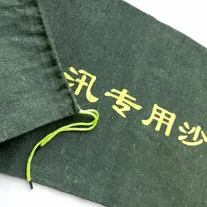 帆布防汛沙袋,紧急防汛沙袋,抽绳防汛沙袋反复使用