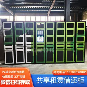 �ƕN�������޹񳧼���������С�����񹤾����޽軹������