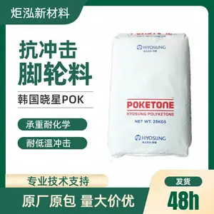 ��������POKM640Aԭ��ԭ��������ɫ �ͺ��������������