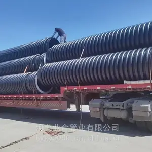雨污管道国标SN12.5克拉管内蒙格