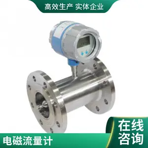 椭圆齿轮流量计 智能椭圆齿轮流量计 高精度 LC-A80.2 精大仪表