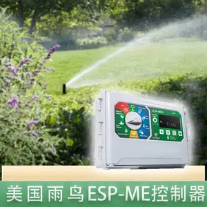 �����������ESP-LXMEϵ�п�����